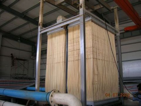 點擊查看詳細信息<br>標題：超濾-浸沒式 閱讀次數：4294